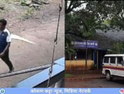मंडणगडमध्ये वृद्ध महिलेला संमोहित करून दोन तोळ्यांची सोनसाखळी लंपास, सीसीटीव्हीच्या आधारे चोरट्याचा शोध सुरू