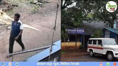 मंडणगडमध्ये वृद्ध महिलेला संमोहित करून दोन तोळ्यांची सोनसाखळी लंपास, सीसीटीव्हीच्या आधारे चोरट्याचा शोध सुरू