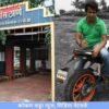 दापोली : धक्कादायक 50 वर्षीय व्यक्तीविरोधात लैंगिक अत्याचाराचा गुन्हा दाखल, लग्नाचे आमिष दाखवून वारंवार अत्याचार केल्याचा आरोप, इच्छेविरुद्ध गर्भपात घडविल्याची तक्रार, पीडितेच्या मुलालाही जीवे मारण्याची धमकी