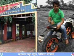 दापोली : धक्कादायक 50 वर्षीय व्यक्तीविरोधात लैंगिक अत्याचाराचा गुन्हा दाखल, लग्नाचे आमिष दाखवून वारंवार अत्याचार केल्याचा आरोप, इच्छेविरुद्ध गर्भपात घडविल्याची तक्रार, पीडितेच्या मुलालाही जीवे मारण्याची धमकी