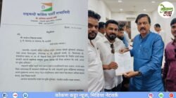 मंडणगड : साईराज सावंत यांची राष्ट्रवादी युवक काँग्रेसच्या मंडणगड तालुकाध्यक्षपदी नियुक्ती, खासदार सुनील तटकरे यांच्या हस्ते नियुक्ती पत्र