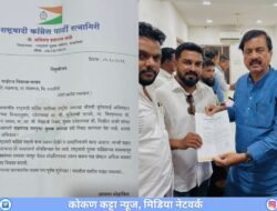 मंडणगड : साईराज सावंत यांची राष्ट्रवादी युवक काँग्रेसच्या मंडणगड तालुकाध्यक्षपदी नियुक्ती, खासदार सुनील तटकरे यांच्या हस्ते नियुक्ती पत्र