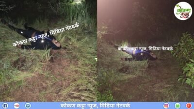 दाभोळ : शिकारीला गेलेल्या दोघांना गोळी लागून एकाचा मृत्यू, एक जखमी, वणौशी-खोंडारण परिसरातील प्रकार