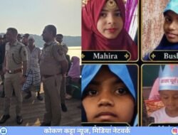राजापूरच्या नाणार खाडीतील बेपत्ता मायरा भाटकरचा शोध सुरू; कोस्टगार्डचे कमांडो, हेलिकॉप्टरसह शोधमोहीम, रत्नागिरी पोलिस दलाची युद्धपातळीवर शोधमोहीम