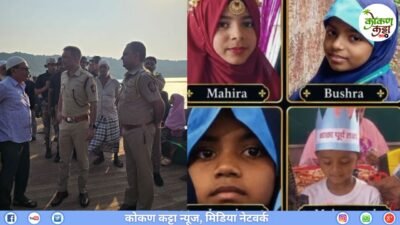राजापूरच्या नाणार खाडीतील बेपत्ता मायरा भाटकरचा शोध सुरू; कोस्टगार्डचे कमांडो, हेलिकॉप्टरसह शोधमोहीम, रत्नागिरी पोलिस दलाची युद्धपातळीवर शोधमोहीम