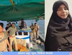 राजापूर : नाणार येथील माहिराचा पाच दिवसांच्या अथक शोधानंतर मृतदेह सापडला, मृतदेह कांदळवनात आढळला