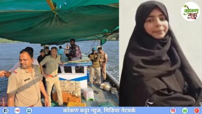राजापूर : नाणार येथील माहिराचा पाच दिवसांच्या अथक शोधानंतर मृतदेह सापडला, मृतदेह कांदळवनात आढळला