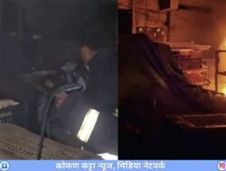 खेड : ‘स्मार्ट बाजार’ला मध्यरात्री भीषण आग, दर्शनी भागातील भाजीपाला जळून खाक, नगरपरिषदेच्या अग्निशमन दलामुळे मोठा अनर्थ टळला