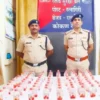 रत्नागिरी : रेल्वेस्थानकावर ‘ऑपरेशन सतर्क’ची मोठी कारवाई; गोवा बनावटीच्या दारूच्या 109 बाटल्या जप्त