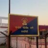 दाभोळ : बाजारपेठेत रस्त्यावर इलेक्ट्रिक रिक्षा उभी करून वाहतुकीस अडथळा, चालकाविरुद्ध गुन्हा दाखल