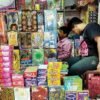 चिपळूण : चिपळूण बाजारपेठेत फटाके विक्रीला बंदी, नगरपरिषदेचा मोठा निर्णय दिवाळीच्या पार्श्वभूमीवर फटाके विक्रेत्यांसाठी स्वतंत्र जागा निश्चित करणार; सुरक्षिततेच्या दृष्टीने प्रशासनाची खबरदारी