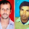 चिपळूण : तालुक्यातील दोन व्यक्ती बेपत्ता, एक वालोपे तर दुसरा पेढे येथून बेपत्ता, पोलिसांचे आवाहन