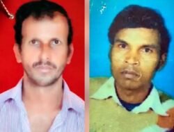 चिपळूण : तालुक्यातील दोन व्यक्ती बेपत्ता, एक वालोपे तर दुसरा पेढे येथून बेपत्ता, पोलिसांचे आवाहन