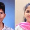 रत्नागिरीचा डंका देशभर! अथर्व नागवेकर आणि श्रावणी चव्हाण देशात प्रथम, ITI च्या परीक्षेत रत्नागिरीची बाजी