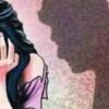 रत्नागिरी : उपचारासाठी आलेल्या 22 वर्षीय तरुणीचा विनयभंग, डॉक्टरविरोधात गुन्हा दाखल